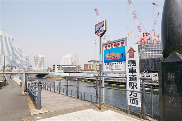 yakatasuzuyoshi-article003