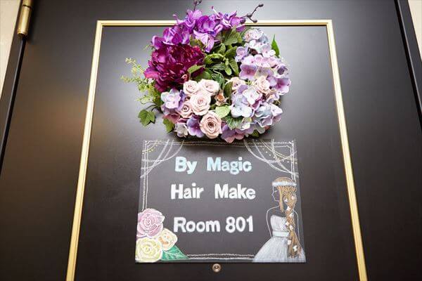 re_bymagic_article_016