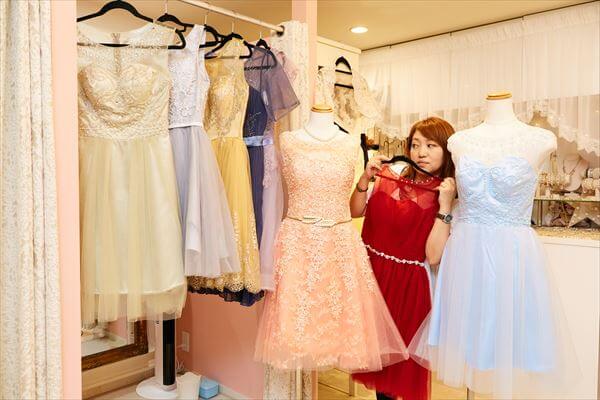 re_bymagic_article_022