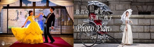 re_bymagic_article_034-1