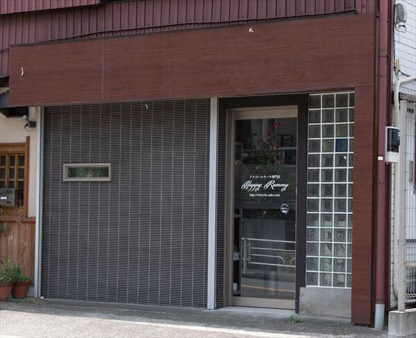 re_rummy__article_001