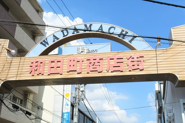 kudofudosan-article002