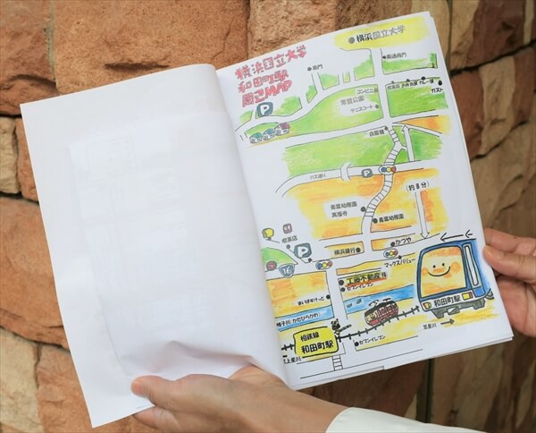 kudofudosan-article016