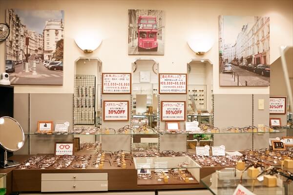 meganeuchimura-article005