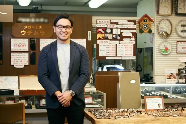 meganeuchimura-article007