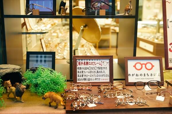 meganeuchimura-article008