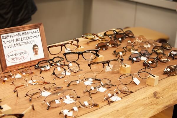 meganeuchimura-article012