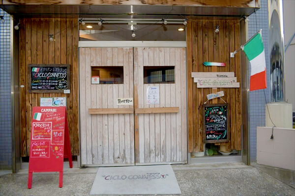 trattoria_article003