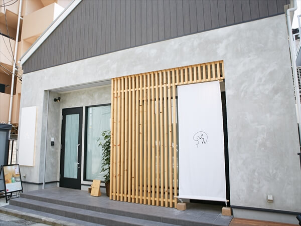 kousoyokuen-article002