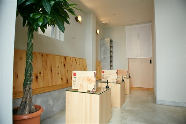 kousoyokuen-article005