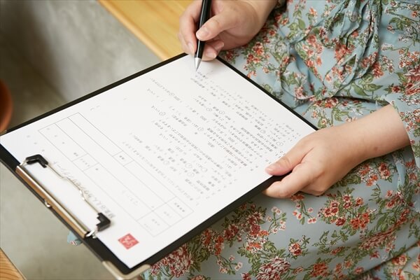 kousoyokuen-article006