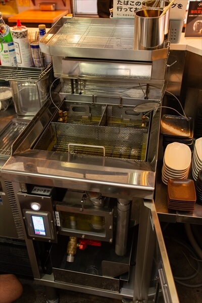 mantenpro-article009