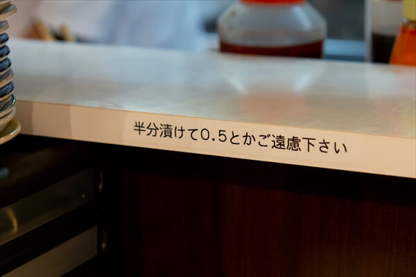 mantenpro-article015