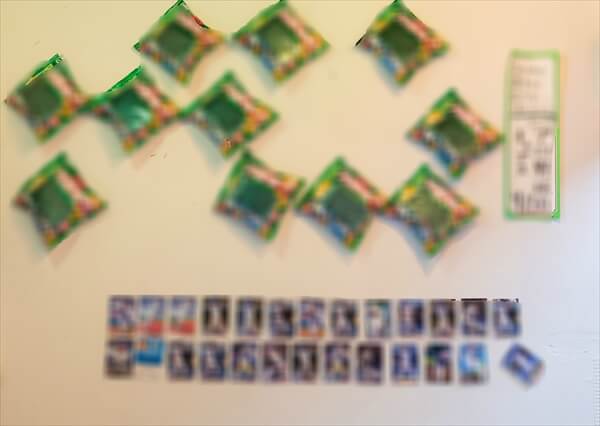 mantenpro-article016