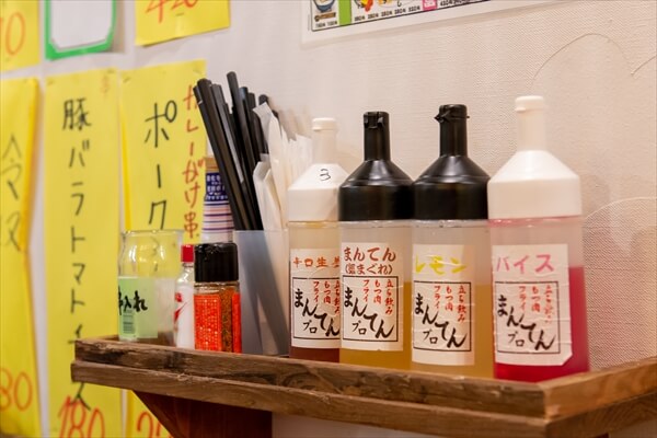 mantenpro-article017