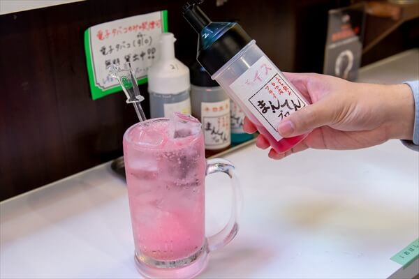 mantenpro-article020