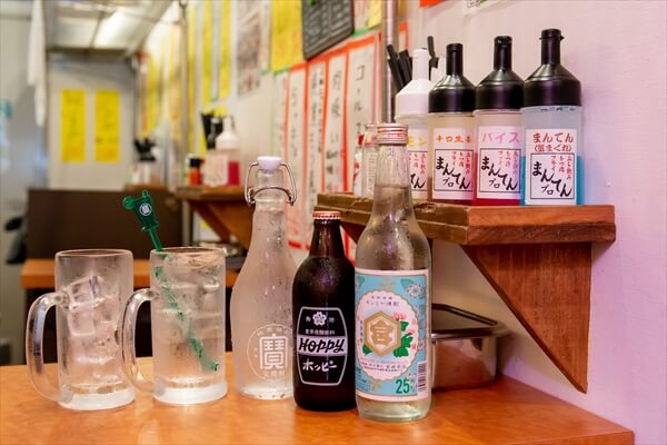 mantenpro-article022