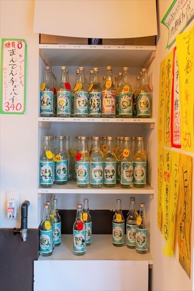 mantenpro-article023