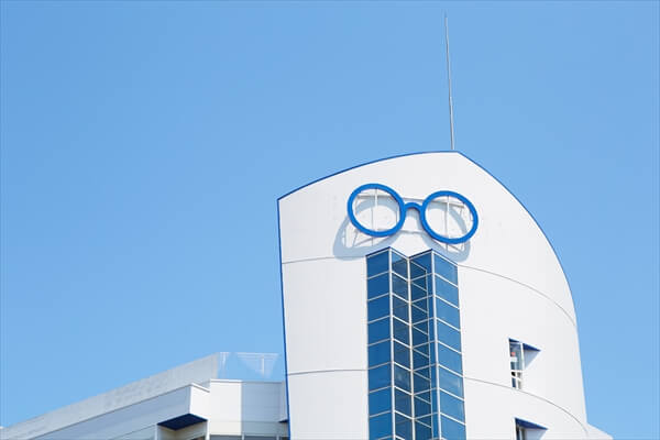 meganeaigan-article001