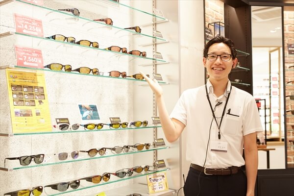 meganeaigan-article024