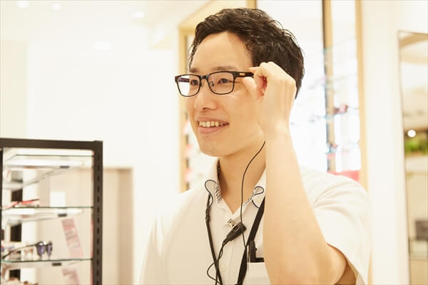 meganeaigan-article025