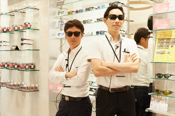 meganeaigan-article029