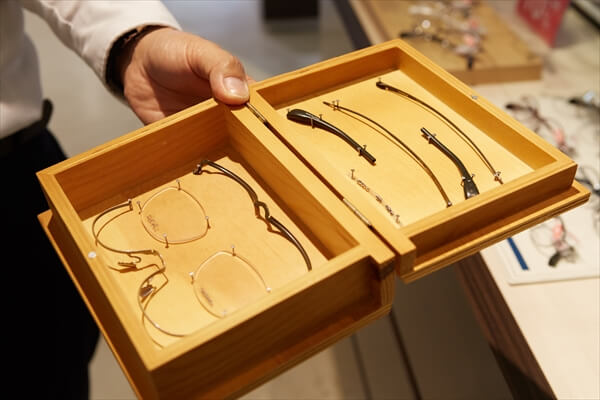 meganeaigan-article042