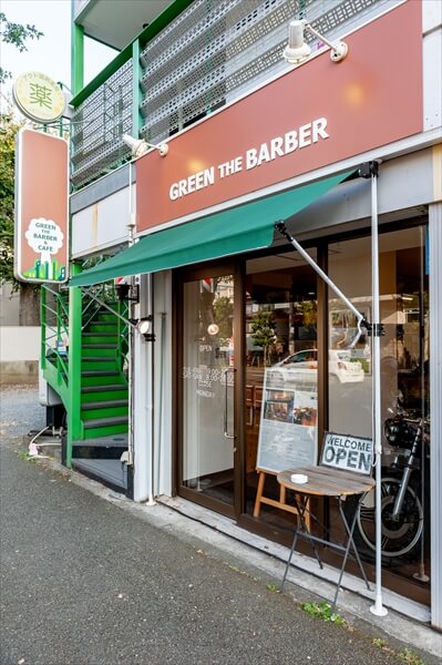 greenthebarber-article006