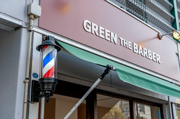 greenthebarber-article007