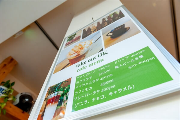 greenthebarber-article014