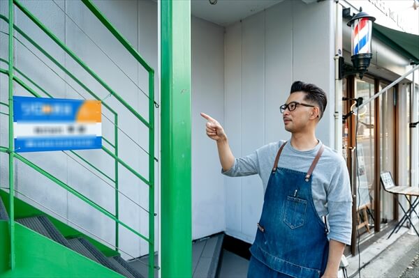 Green The Barber 横浜市磯子区のメンズ専門バーバー はまれぽ