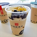 みなとみらいに生タピオカ専門店「台湾甜商店」上陸！実際に買って飲んでみた。