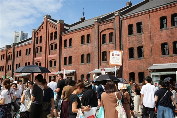 パンのフェス2020春 in 横浜赤レンガ