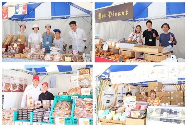 パンのフェス2020春 in 横浜赤レンガ