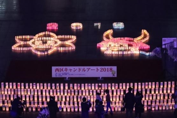 西区キャンドルアート2019 mark is みなとみらい 12月21日