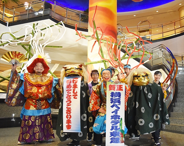 横浜ベイホテル東急「新春ロビー装飾」