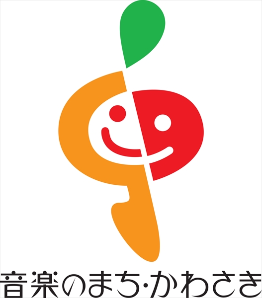 ストリートピアノ「LovePiano」