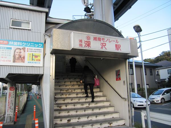 Jr大船工場跡地はどうなる はまれぽ Com 横浜 川崎 湘南 神奈川県の地域情報サイト