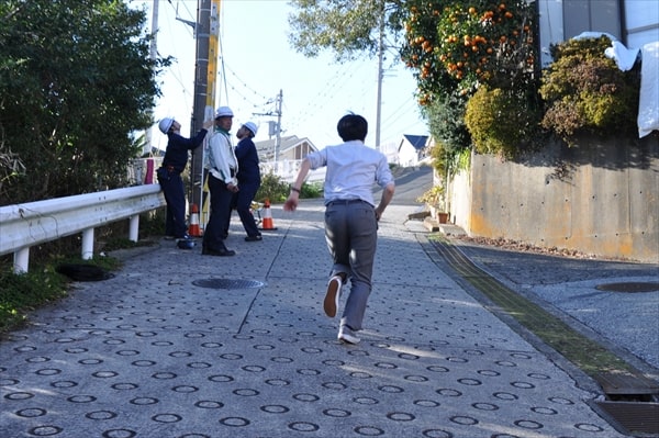 【ギネス記録！】横浜で一番急な坂はどこ？　2020年・立春　～鶴見区北寺尾で歓喜のダッシュ編～