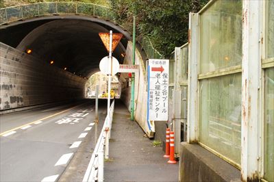 はまれぽ