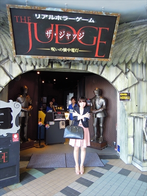 横浜を代表する遊園地のコスモワールドの昔と今を教えて はまれぽ Com 横浜 川崎 湘南 神奈川県の地域情報サイト