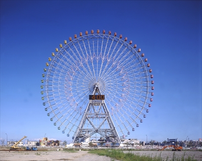 横浜を代表する遊園地のコスモワールドの昔と今を教えて はまれぽ Com 横浜 川崎 湘南 神奈川県の地域情報サイト
