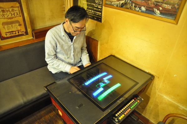 テーブルゲームがあるレトロ喫茶店を一斉調査 はまれぽ Com 横浜 川崎 湘南 神奈川県の地域情報サイト