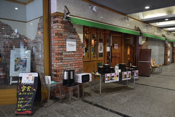 みなとみらいでワンコイン 限定ランチ弁当を大調査 はまれぽ Com 横浜 川崎 湘南 神奈川県の地域情報サイト