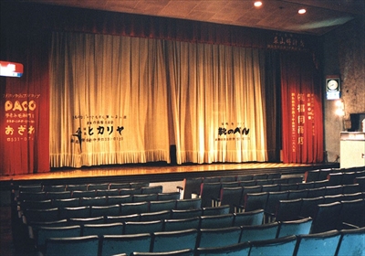 綱島にかつてあった町の小さな映画館 綱島映画館 の歴史を徹底調査 はまれぽ Com 横浜 川崎 湘南 神奈川県の地域情報サイト
