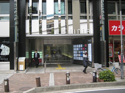 横浜駅西口の残念なキャラ にっちい ぐっちい の正体とは はまれぽ Com 横浜 川崎 湘南 神奈川県の地域情報サイト